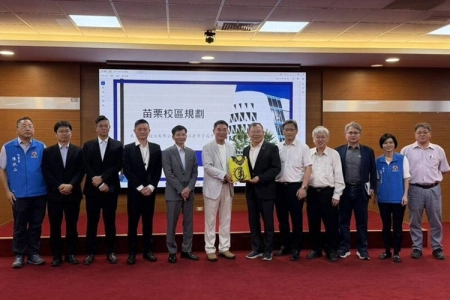禾榮科技股份有限公司