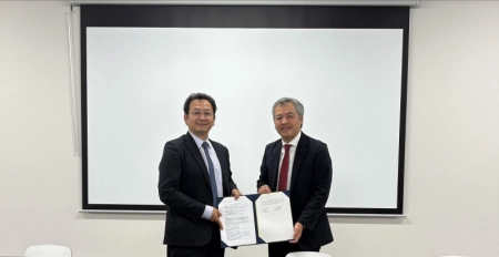 禾榮科技股份有限公司