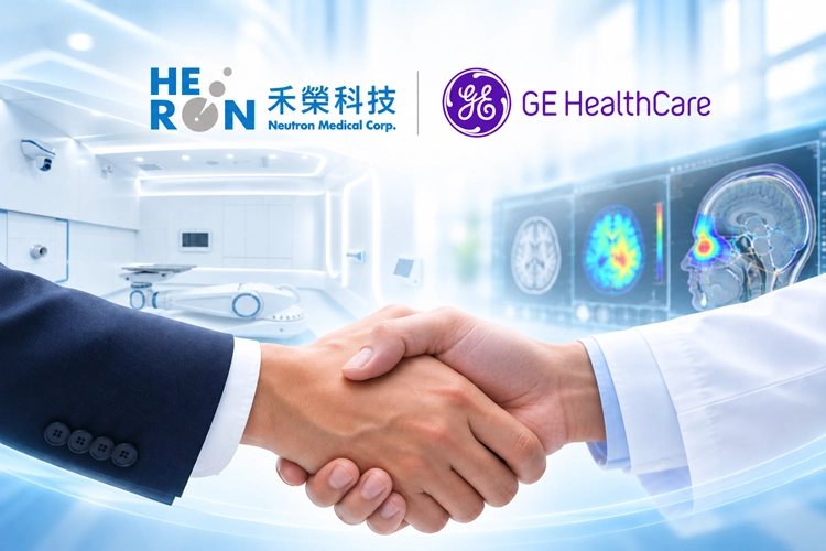禾榮科技股份有限公司